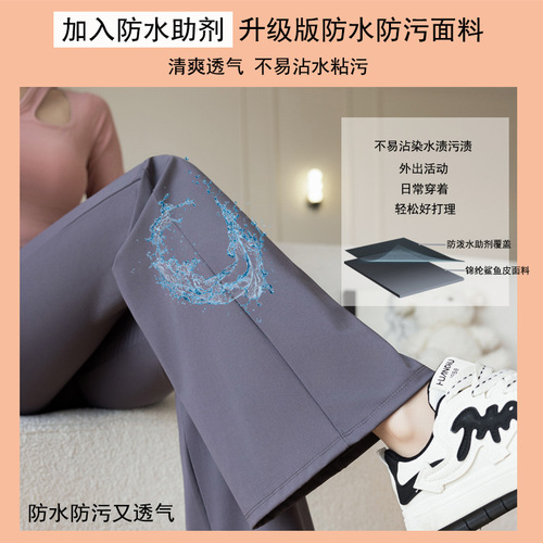 Black Gold Loudspeaker Pants Winter Shark Pants Dual Pockets Yoga Pants Thin Spring and Autumn Can Wear Outside Skorty Large Size Lengthened