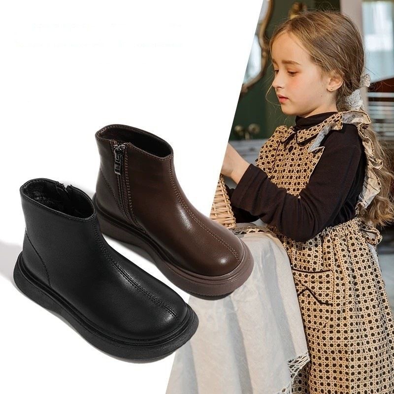 Martens