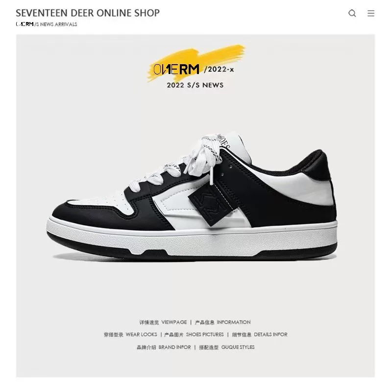 Low trend comfortable sneakers platform, casual footwear, sports shoes, 2025 years