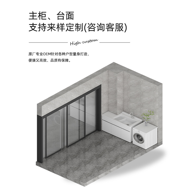 Lavadora de balcón lavabo de piedra de cuarzo lavabo con tabla de fricción lavabo de piso lavabo lavabo esquina de corte