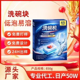 ϴ��C����ϴ�섩���Ƽ�������һϴ��K�N��ϴ������坍�����ӹ�
