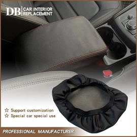 手刹/档把套;座垫、座套;专车专用座套