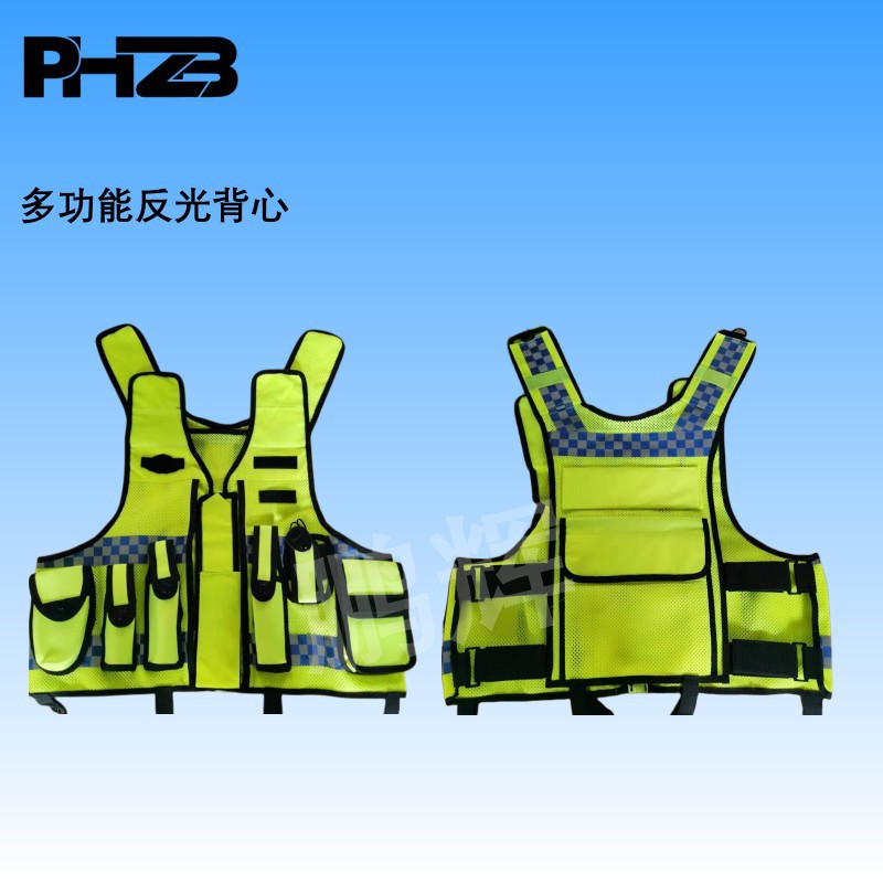 高档加厚多功能反光背心透气安全防护反光马甲荧光黄背心反光服