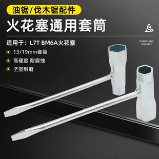 ����䏷���䏾S�޲�ж����������L7T BM6A������Ͳ�Ӻ����