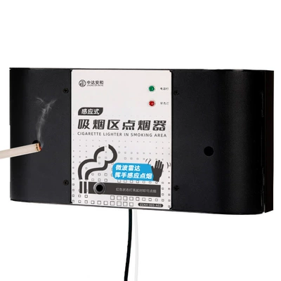 Fixed-type cigarette lighter for smoking areas, induction cigarette lighter for public nursing homes and prisons, wall-mounted 220V electronic cigarette lighter (Siqaret yandırıcısı) - default-item-inductive-dual-head-cigarette-lighter-shipped-as-a-complete-unit-ready-to-use-upon-arrival