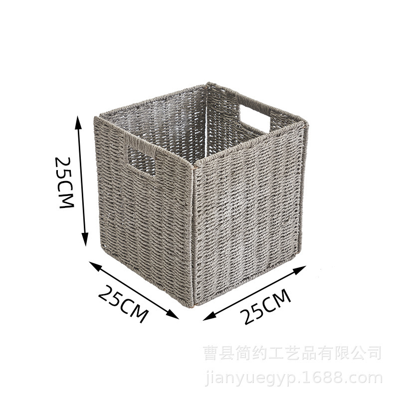 可折叠仿藤收纳筐折叠简约脏衣内衣物收纳篮正方形玩具零食储物篮|undefined