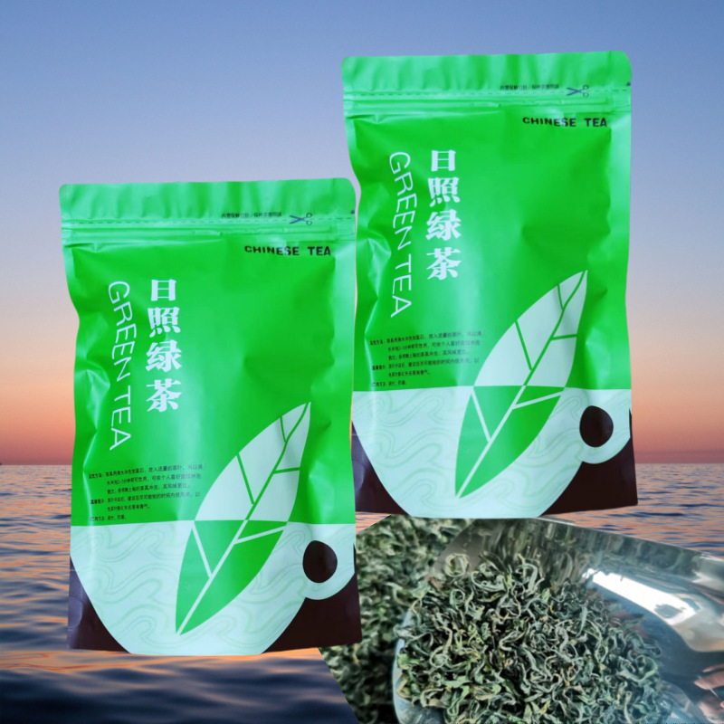 Rizhao green tea packaging Tea Tea Green Tea Factory Direct green tea aroma high resistance Brewing