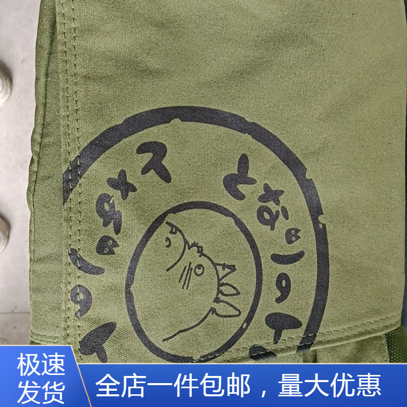 Estudiante universitario estudiante de secundaria schoolbag hombro bolsa de viaje bolsa de lona femenina de gran capacidad de moda de los hombres ocasionales de la computadora mochila