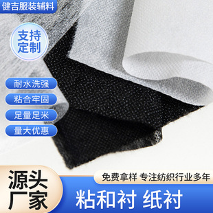 ���控�z�C�r���b�o��40�˟o�������r���ۼ���ˮϴ�p�c���rճ���r
