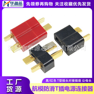 ���������T�β��^�B����ģ�ͽӿ�T�Ͳ��^��ģ��ĸ����ĸ�����^��