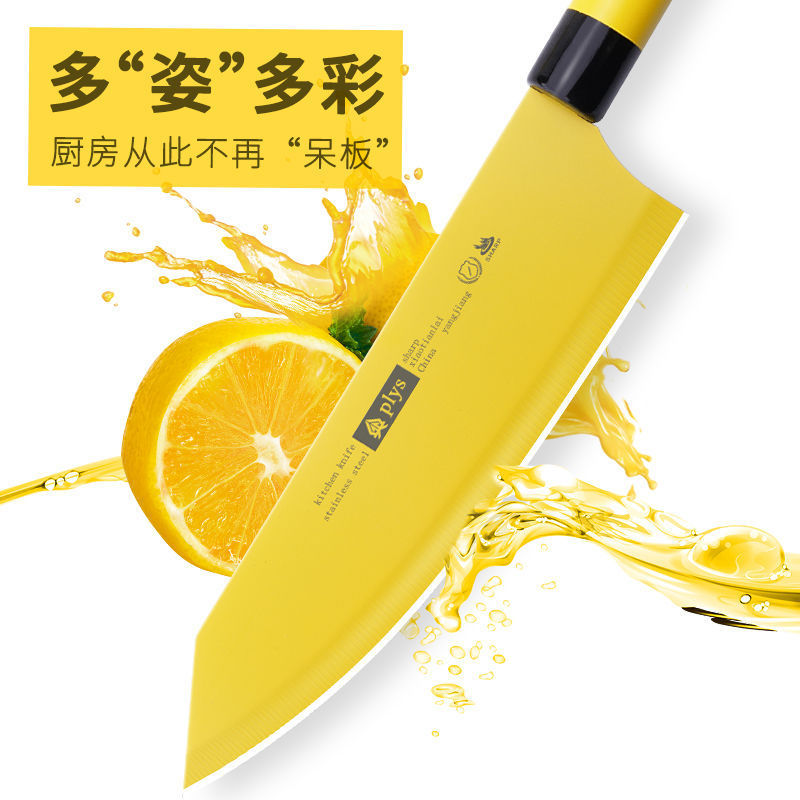 Cuchillo de acero inoxidable cuchillo de cocina afilado cuchillo de corte con cuchillo de frutas red red doméstica combinación de cuchillo multipropósito para mujeres