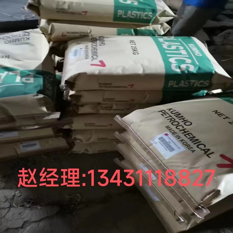 PET 韩国锦湖 HEG3640FG,HEG3630,KSU6160,HEG3615,HEG3630FG