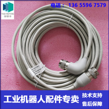 ABB�C���� ���a����  3HAC7998-3  ��25�ף��h�r