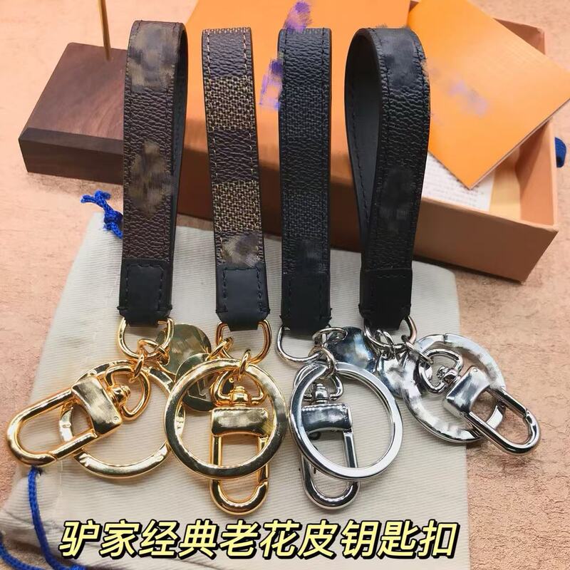 Creative Leather Plaid Car Keychain with Leather Strap for Bags, Multifunctional Anti-Loss for Home Use Creative Leather Plaid Car Keychain with Leather Strap for Bags, Multifunctional Anti-Loss for Home Use