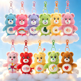 ����carebears����С�ܕ��В��耳׿�ë�q���Դ�^�S�ҿ羳���
