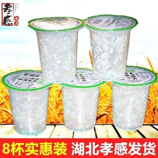 ����Т���׾�����268��X8��Ŵ������֭��Ɵo������Ʒ���b���]