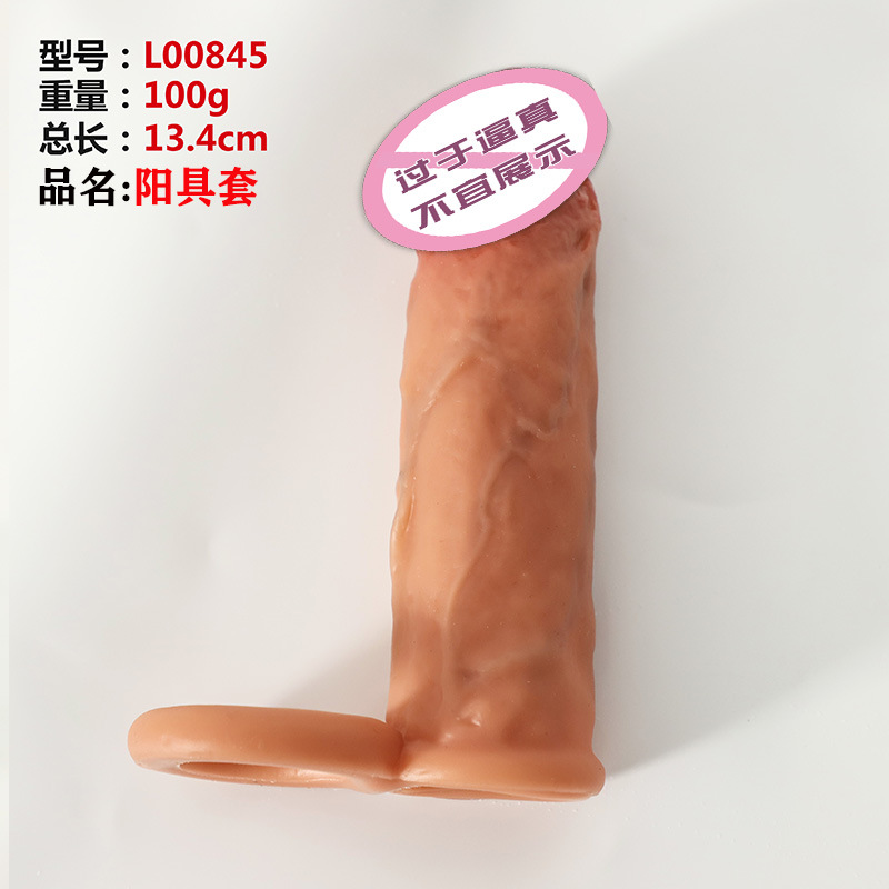 L00845.jpg