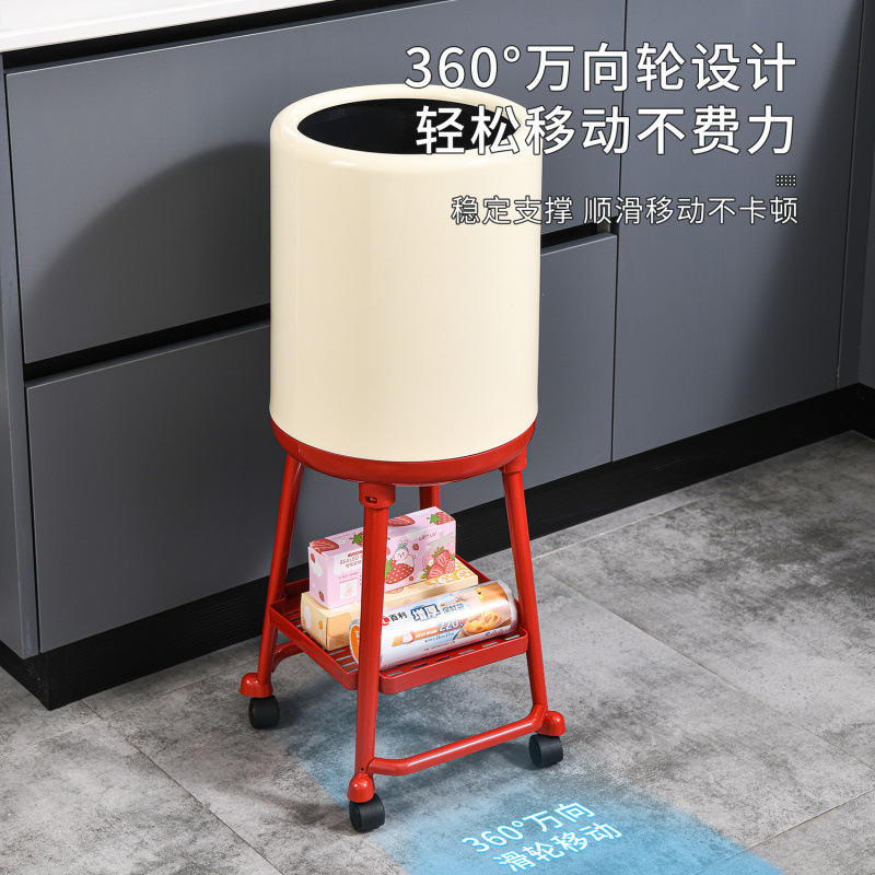 免弯腰家用客厅高脚垃圾桶厕所卫生间纸篓支架大容量可带盖垃圾筒|undefined
