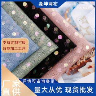 �S�ҹ��� ���ǾW�CĤ�ò�����ǾW���W�۲� �������b���̨������