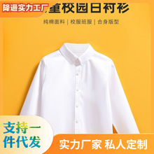 ��ͯ���r����ͯŮͯ�L���ɫ�r�´�����С�W��У�����ݳ����b�\��