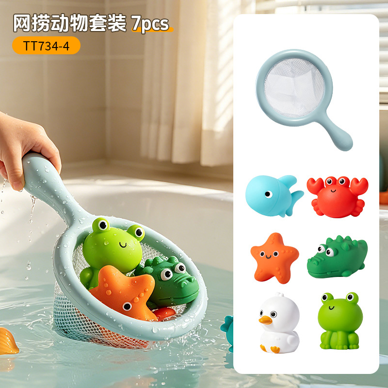Juego de Pesca para Baño de Bebé de Vinilo, Flotante, para Niños y Bebés