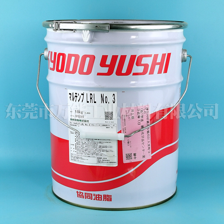 ЭͬLRL NO.3��֬����˿����֬�ձ�MULTEMP LRL NO.3��֬