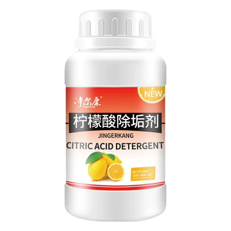 Средство для удаления накипи из лимонной кислоты для термосов, электрических чайников, диспенсеров для воды, порошок для удаления накипи в бытовых ванных комнатах