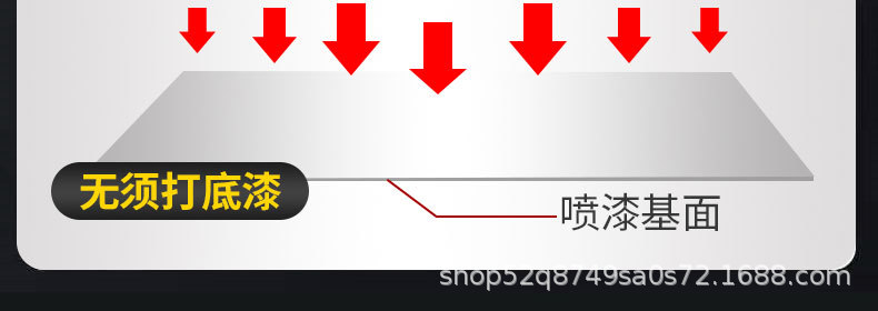 详情_07.jpg