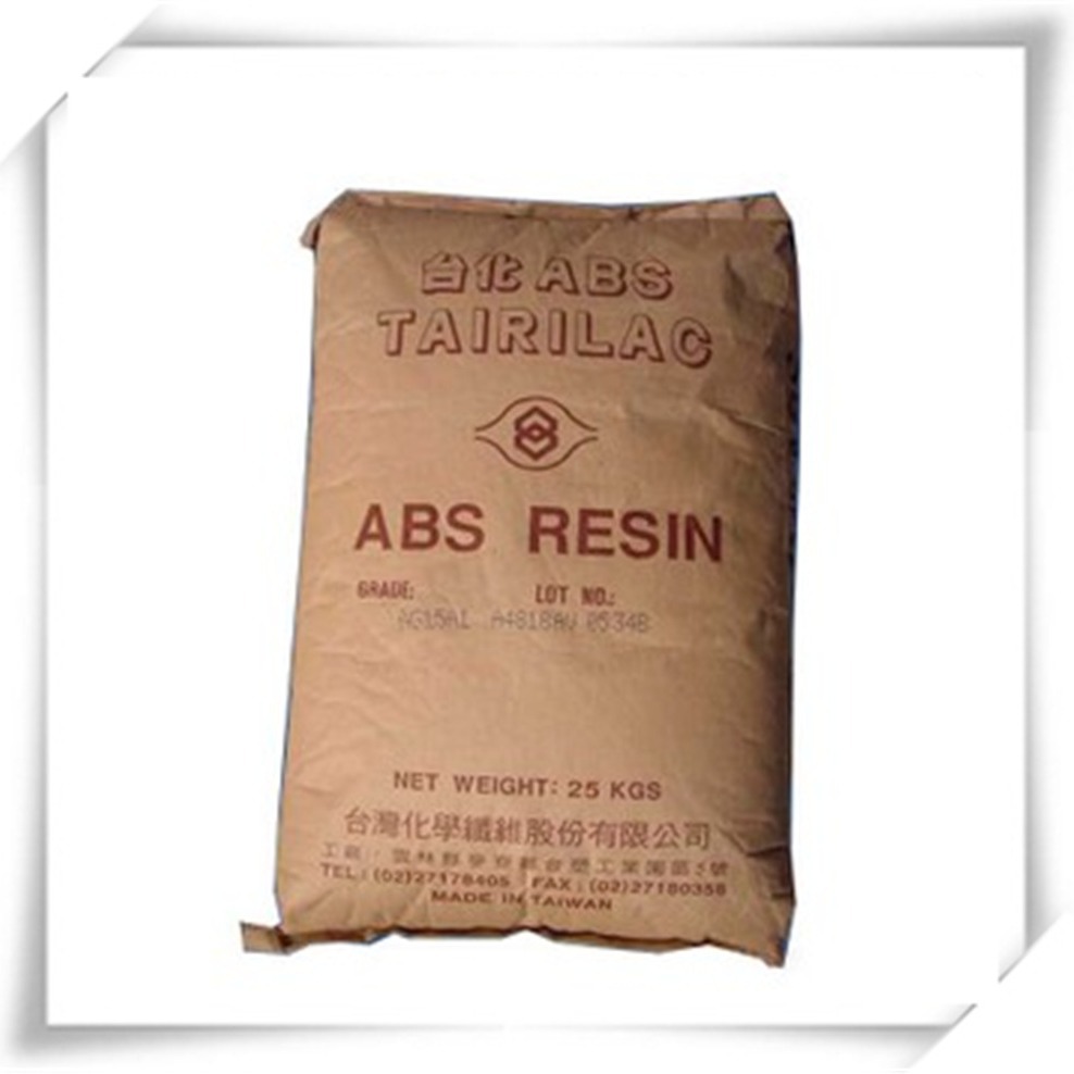 ABS台湾化纤ax4000 abs原料颗粒