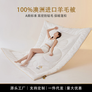 �����M����ë��100%����q���ӱ�о�����Ӻ�ů�ޱ����˶�������
