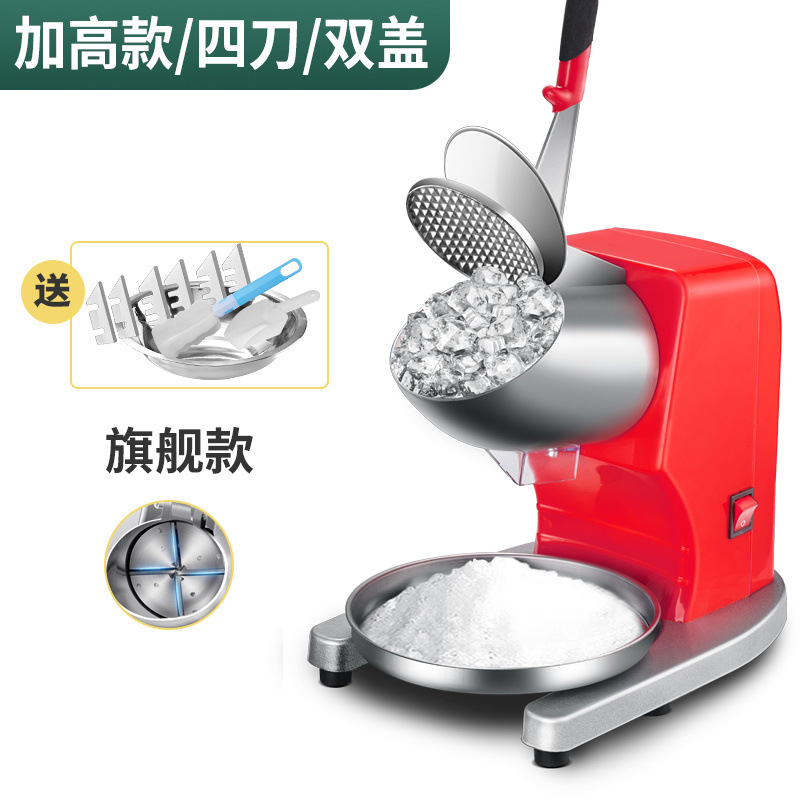 Máquina de hielo comercial Koala Fu, moderna máquina de hielo en polvo, trituradora de hielo para puestos y tiendas de té con leche