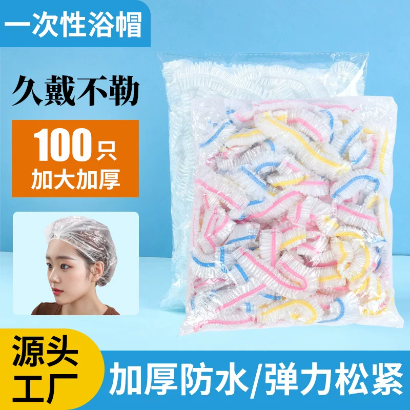 Disposable waterproof shower cap, helmet, hat, hair cap