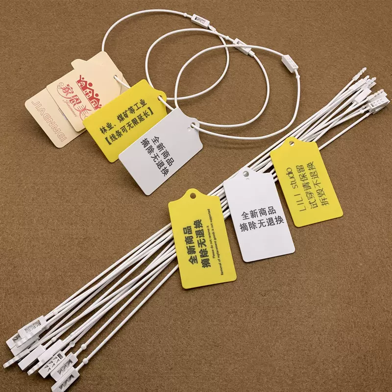 服装大标牌一次性塑料吊牌扣防伪防拆扣防调包扣标签防掉换防盗扣