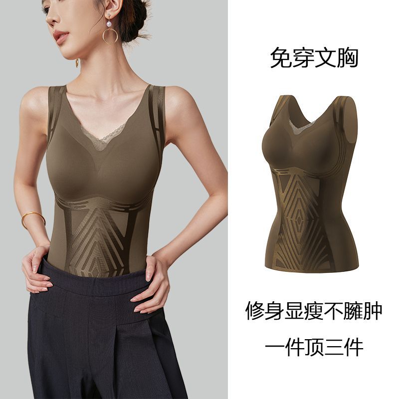 Autumn and Winter New Style Brushed Warm Shaping Vest with Built-In Chest Pad, Seamless V Neck Slimming Look Anti-Sagging Body Shaping Top