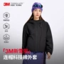 防水保暖女士新款外套