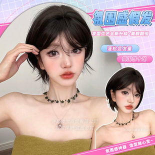 Makeup plus wig net red short hair natural realistic bobo head short hair full head cover full top