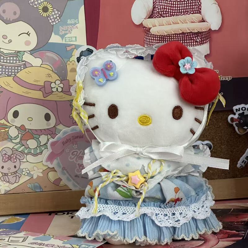HelloKitty挂件蓝色蛋糕裙套装毛绒公仔钥匙扣玩偶送女友七夕礼物|undefined