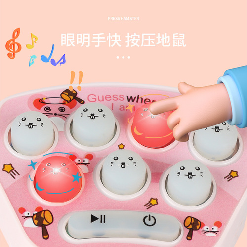 Mini Electric Mole Game Machine, Brain-Teasing Stress-Relief Music-Sound Children's Toy, Keychain Ornament Small Gift
