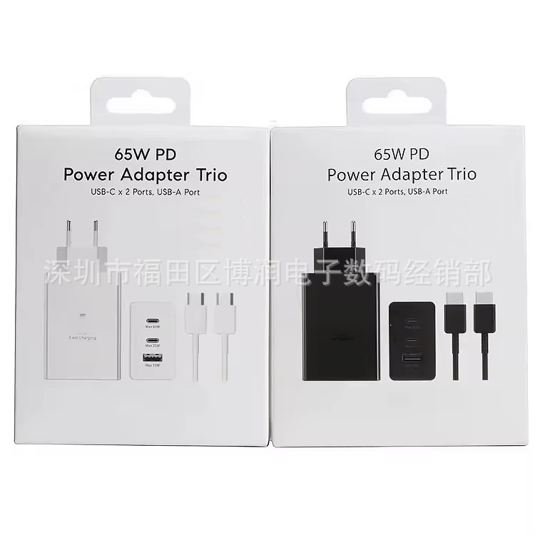 Cross-Border Hot-Selling Product: Suitable for Samsung Original 65W European Standard Fast Charging Head 1A2C Three-Port S23U Charger Ep-T6530 Cross-Border Hot-Selling Product: Suitable for Samsung Original 65W European Standard Fast Charging Head 1A2C Three-Port S23U Charger Ep-T6530