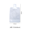 100ML