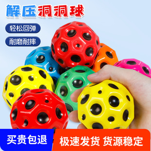 ��ͯ��ֽ≺�������`���ȷ�����≺�lй��������ٶ�ץ��ɺ����