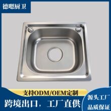 厨房不锈钢水槽 4237小单槽 出租屋、工程