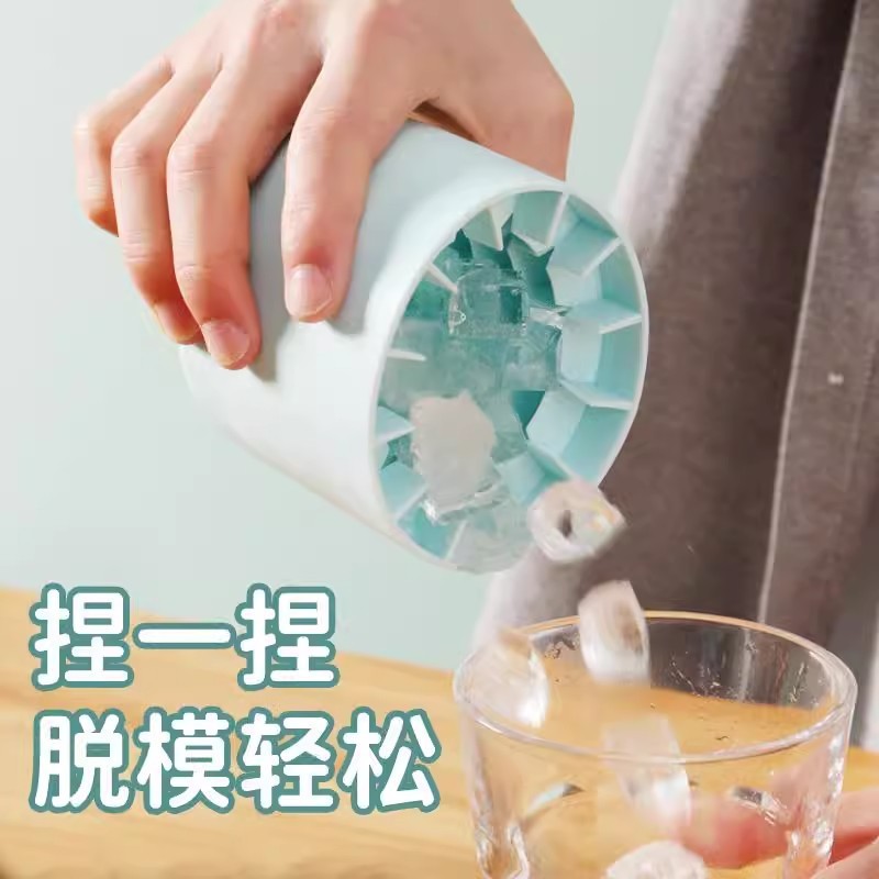 ピンチアイスキューブ型家庭用食品グレードの製氷皿冷蔵庫クイック自家製アイスシリコーン冷凍アイスキューブアーティファクト製氷カップ|undefined