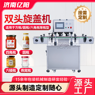 ȫ�Ԅ�������w�C�㹽�u�����u���^�Q�w��ڙC�����޳�������w�C