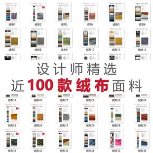 ��100��q������ɫ��������� ���m�q���z�q�������|����ɳ�l����