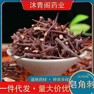 ���Ǵ��i�������������l��ș�Ĵ�؛���v�������춡����в�ș