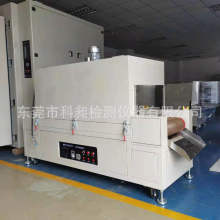 ��X�I�P��ɾ�|��Ĥ�_�Pliuˮ�������t���z���I���t�����RƬ�h�t