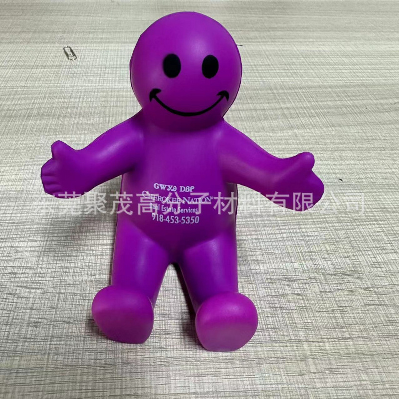 보라색 휴대폰 카드 홀더 95*85*95mm