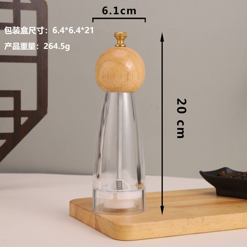 新しいペッパーグラインダーアークボトル手動グラインダーアクリル素材落下耐性と耐久性のあるキッチン調味料瓶|undefined