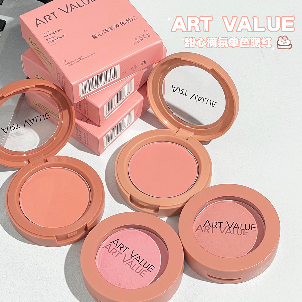 Art Value Sweetheart Full Fragrance Monochrome Blush Four-Color Tender Girl Monochrome Plate Peach Orange Soft Matte Little Red Book details Picture